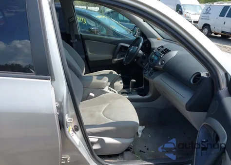 2007 Toyota Rav4 Limited from USA, damaged, VIN JTMBD31V575087769